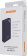 Мобильный аккумулятор Digma Power Delivery DGP-30000-4U 30000mAh 3A QC PD 22.5W 4xUSB черный (DGP-30000-4U-B) от магазина РЭССИ