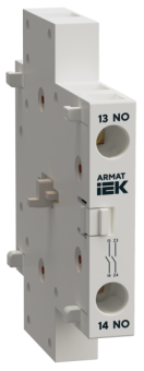 ARMAT Контакт дополнительный для SDM синхронизированное замыкание 2NO 10А IEK от магазина РЭССИ