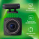 Картинка Видеорегистратор Digma FreeDrive 203W черный 2Mpix 1080x1920 1080p 120гр. MSTAR 8336 от магазина РЭССИ Видеорегистратор Digma FreeDrive 203W черный 2Mpix 1080x1920 1080p 120гр. MSTAR 8336 от магазина РЭССИ