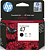 Картридж струйный HP 47 6ZD21AE черный (1300стр.) (26мл) для HP DJ IA Ultra 4828 от магазина РЭССИ