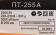Торцовочная пила Вихрь ПТ-255А 2000Вт 5000об/мин d=255мм от магазина РЭССИ