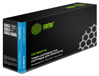 Картридж лазерный Cactus CS-W2071X W2071X (есть ограничения по прошивке) голубой (1300стр.) для HP Color Laser 150a/150nw/178nw MFP/179fnw MFP от магазина РЭССИ