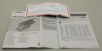 Вибро шлифовальная машина Bosch GSS 23 A 190Вт (0601070400) от магазина РЭССИ