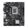 Картинка Материнская плата Asus PRIME H610M-D Soc-1700 Intel H610 2xDDR5 mATX AC`97 8ch(7.1) GbLAN+VGA+HDMI от магазина РЭССИ Материнская плата Asus PRIME H610M-D Soc-1700 Intel H610 2xDDR5 mATX AC`97 8ch(7.1) GbLAN+VGA+HDMI от магазина РЭССИ