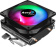 Картинка Устройство охлаждения(кулер) Aerocool Air Frost 2 Soc-AM4/1151/1200 3-pin 26dB Al+Cu 110W 250gr LED Ret от магазина РЭССИ Устройство охлаждения(кулер) Aerocool Air Frost 2 Soc-AM4/1151/1200 3-pin 26dB Al+Cu 110W 250gr LED Ret от магазина РЭССИ