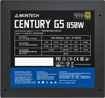 Блок питания Montech ATX 850W CENTURY GOLD G5 80+ gold (20+4pin) APFC 120mm fan 10xSATA Cab Manag RTL от магазина РЭССИ