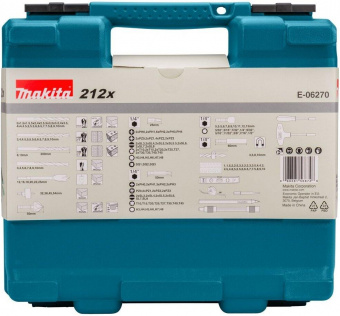 Набор принадлежностей Makita E-06270 212 предметов (жесткий кейс) от магазина РЭССИ