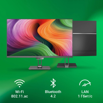 Моноблок Digma Action 21.5" Full HD N95 (1.7) 8Gb SSD256Gb UHDG 600 CR Windows 11 Professional GbitEth WiFi BT 36W клавиатура мышь Cam черный 1920x1080 от магазина РЭССИ