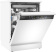 Посудомоечная машина Weissgauff DW 6039 Touch Dual Wash белый/черный (полноразмерная) от магазина РЭССИ