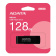 Картинка Флеш Диск A-Data 128GB UC310 UC310-128G-RBK USB3.2 черный от магазина РЭССИ Флеш Диск A-Data 128GB UC310 UC310-128G-RBK USB3.2 черный от магазина РЭССИ