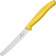 Картинка Нож кухонный Victorinox Swiss Classic (6.7836.L118) стальной для овощей лезв.110мм серрейт. заточка желтый без упаковки от магазина РЭССИ Нож кухонный Victorinox Swiss Classic (6.7836.L118) стальной для овощей лезв.110мм серрейт. заточка желтый без упаковки от магазина РЭССИ