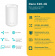 Картинка Бесшовный Mesh роутер TP-Link Deco X20-4G(1-pack) AX1800 10/100/1000BASE-TX/3G/4G/4G+ (упак.:1шт) от магазина РЭССИ Бесшовный Mesh роутер TP-Link Deco X20-4G(1-pack) AX1800 10/100/1000BASE-TX/3G/4G/4G+ (упак.:1шт) от магазина РЭССИ