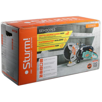 Бензорез Sturm CG5835 от магазина РЭССИ