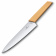 Картинка Нож кухонный Victorinox Swiss Modern (6.9016.198B) стальной разделочный лезв.190мм прямая заточка желтый блистер от магазина РЭССИ Нож кухонный Victorinox Swiss Modern (6.9016.198B) стальной разделочный лезв.190мм прямая заточка желтый блистер от магазина РЭССИ