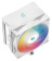 Картинка Устройство охлаждения(кулер) Deepcool AG500 Digital Wh ARGB Soc-AM5/AM4/1151/1200/1700 белый 4-pin 29.4dB Al+Cu LCD 240W 845gr Ret (R-AG500-WHADMN-G-1) от магазина РЭССИ Устройство охлаждения(кулер) Deepcool AG500 Digital Wh ARGB Soc-AM5/AM4/1151/1200/1700 белый 4-pin 29.4dB Al+Cu LCD 240W 845gr Ret (R-AG500-WHADMN-G-1) от магазина РЭССИ
