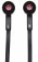 Наушники вкладыши Оклик HP-S-220 1.1м черный/красный проводные в ушной раковине (D2-1B/R) от магазина РЭССИ