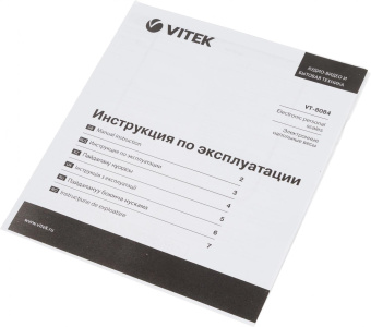 Весы напольные электронные Vitek VT-8084 MC макс.180кг рисунок от магазина РЭССИ