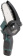 Электрическая цепная пила Zitrek GreenSaw 12 дл.шины:4"(10cm) 1аккум. 2Ач ЗУ (085-4448) от магазина РЭССИ