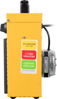 Тепловая пушка электрическая Ballu BHP-ME-2 2000Вт желтый/черный от магазина РЭССИ