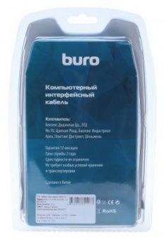 Кабель аудио-видео Buro HDMI 1.4 HDMI (m)/HDMI (m) 5м. Позолоченные контакты черный (BHP RET HDMI50-2) от магазина РЭССИ