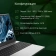 Ноутбук Digma Pro Breve Ryzen 7 5700U 16Gb SSD512Gb AMD Radeon 15.6" IPS FHD (1920x1080) Windows 11 Professional silver WiFi BT Cam 4500mAh (DN15R7-ADXW01) от магазина РЭССИ