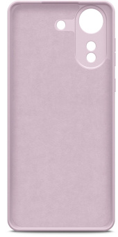 Чехол (клип-кейс) BoraSCO для Xiaomi Poco C65 Microfiber Case лавандовый (73024) от магазина РЭССИ