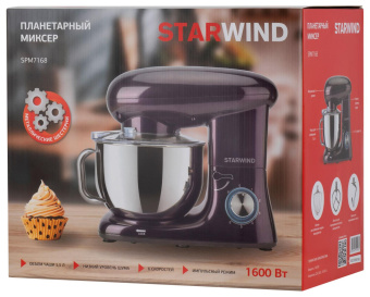 Миксер планетарный Starwind SPM7168 1600Вт ежевичный от магазина РЭССИ