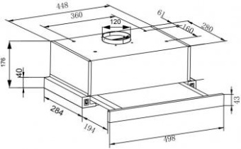 Вытяжка встраиваемая Hansa OTP5233IH нержавеющая сталь управление: кулисные переключатели (1 мотор) от магазина РЭССИ