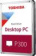 Картинка Жесткий диск Toshiba Original SATA-III 2Tb HDWD220UZSVA Desktop P300 (5400rpm) 128Mb 3.5" от магазина РЭССИ Жесткий диск Toshiba Original SATA-III 2Tb HDWD220UZSVA Desktop P300 (5400rpm) 128Mb 3.5" от магазина РЭССИ