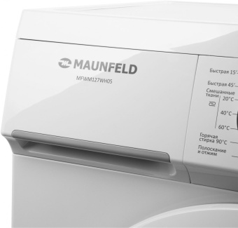 Стиральная машина Maunfeld MFWM127WH05 класс: A++ загр.фронтальная макс.:7кг белый от магазина РЭССИ