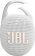 Картинка Колонка порт. JBL Clip 5 белый 7W Mono BT 1400mAh от магазина РЭССИ Колонка порт. JBL Clip 5 белый 7W Mono BT 1400mAh от магазина РЭССИ