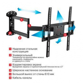 Кронштейн для телевизора Arm Media LCD-415 черный 24"-55" макс.35кг настенный поворотно-выдвижной и наклонный от магазина РЭССИ