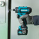 Дрель-шуруповерт Makita DF033DWAE аккум. патрон:шестигр.1/4" (кейс в комплекте) от магазина РЭССИ