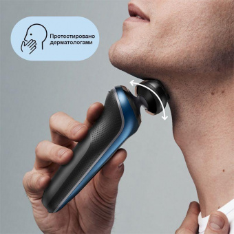 Бритва сетчатая Braun Series 6 60-B4500cs реж.эл.:3 питан.:аккум. черный/синий от магазина РЭССИ