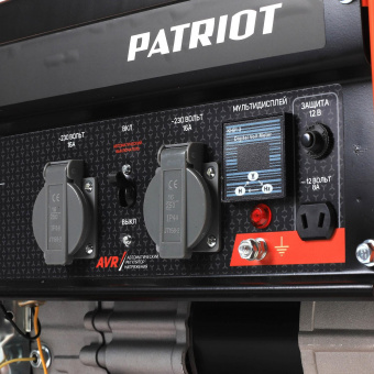 Генератор Patriot GRS 2500 2.2кВт от магазина РЭССИ