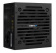 Картинка Блок питания Aerocool ATX 750W VX PLUS 750W (24+4+4pin) APFC 120mm fan 4xSATA RTL от магазина РЭССИ Блок питания Aerocool ATX 750W VX PLUS 750W (24+4+4pin) APFC 120mm fan 4xSATA RTL от магазина РЭССИ