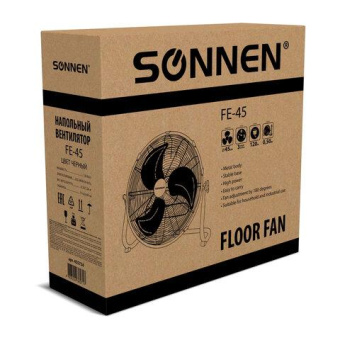 Напольный вентилятор повышенной мощности SONNEN Fe-45a d=45 см 120 Вт 3 скорости черный 455734 от магазина РЭССИ