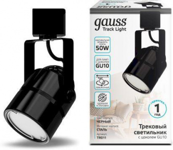 Система трековая Gauss TR011 50Вт черный от магазина РЭССИ
