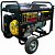 Генератор Huter DY8000LX-3 7кВт от магазина РЭССИ