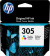 Картинка Картридж струйный HP 305 3YM60AE многоцветный (100стр.) (2мл) для HP DJ 2320/2710/2720 от магазина РЭССИ Картридж струйный HP 305 3YM60AE многоцветный (100стр.) (2мл) для HP DJ 2320/2710/2720 от магазина РЭССИ
