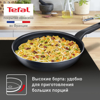 Сковорода Tefal Force 4218924 круглая 24см покрытие: Titanium ручка несъемная (с крышкой) черный (9100048321) от магазина РЭССИ