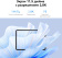 Планшет Huawei MatePad Air Snapdragon 888 (2.84) 8C RAM8Gb ROM128Gb 11.5" IPS 2800x1840 HarmonyOS 3 черный 13Mpix 8Mpix BT WiFi Touch 8300mAh 360hrs от магазина РЭССИ