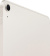 Планшет Apple iPad Air 2024 A2903 M2 2.99 8C RAM8Gb ROM256Gb 11" IPS 2360x1640 LTE eSIM iOS сияющая звезда 12Mpix 12Mpix BT GPS WiFi Touch 9hr от магазина РЭССИ