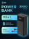 Мобильный аккумулятор Cactus CS-PBFSKA-30000 30000mAh 22.5W 4.5A USB-A/USB-C черный от магазина РЭССИ