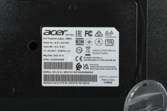 Проектор Acer X1128H DLP 4800Lm LS (800x600) 20000:1 ресурс лампы:6000часов 1xHDMI 2.8кг от магазина РЭССИ