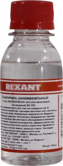 Универсальный очиститель REXANT 100 мл абсолютированный 997% 09-4101 от магазина РЭССИ