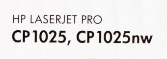 Картридж лазерный HP 126A CE310A черный (1200стр.) для HP LJ CP1025 от магазина РЭССИ