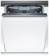 Картинка Посудомоечная машина встраив. Bosch Serie 2 SMV25EX00E 2400Вт полноразмерная от магазина РЭССИ Посудомоечная машина встраив. Bosch Serie 2 SMV25EX00E 2400Вт полноразмерная от магазина РЭССИ