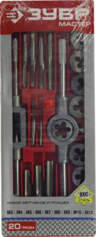 Набор метчиков и плашек Зубр 2810-H20_z01 20 предметов (жесткий кейс) от магазина РЭССИ