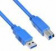 Кабель Buro USB3.0-AM/BM USB A(m) USB B(m) 1.8м синий от магазина РЭССИ